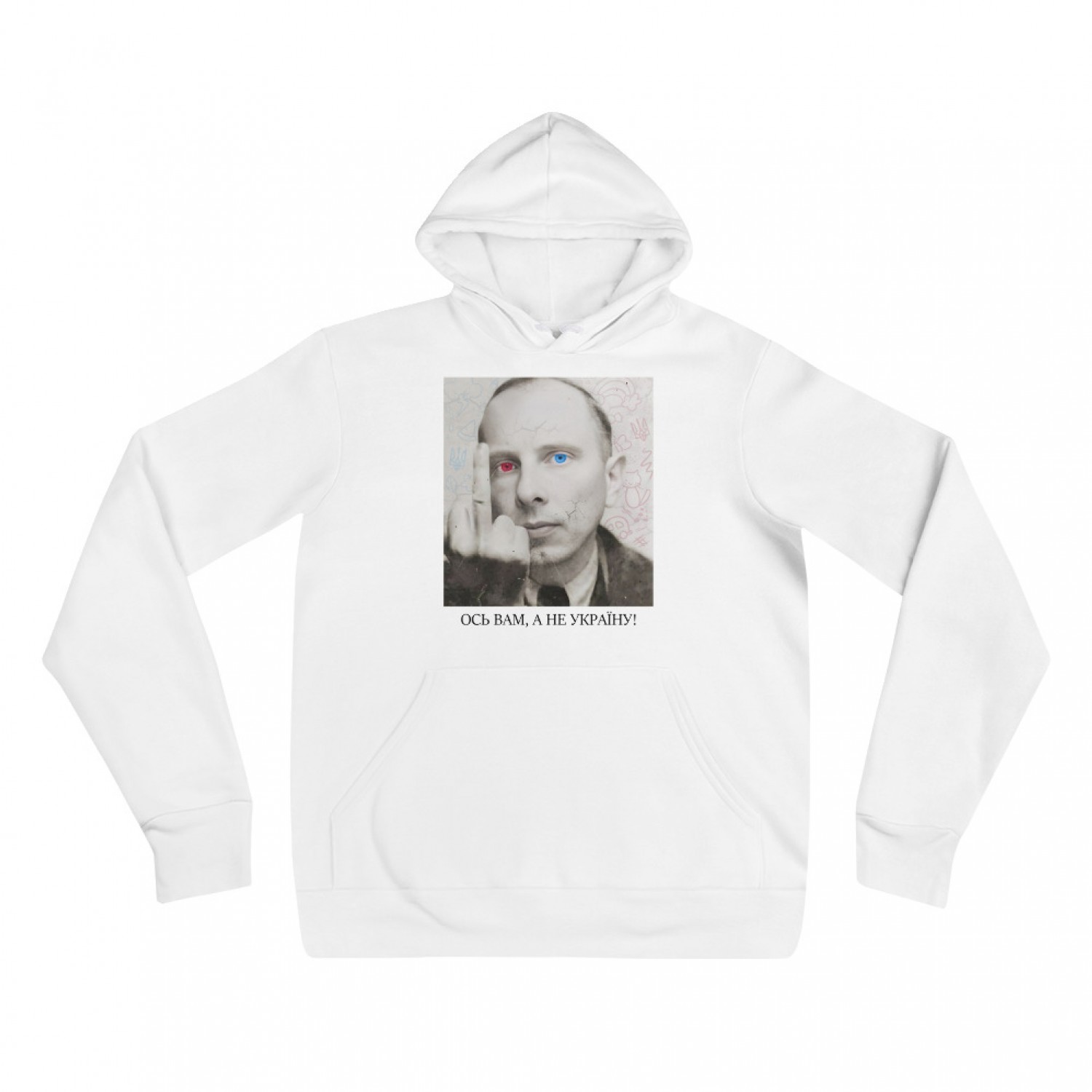 Buy hoodies of Stepan Bandera